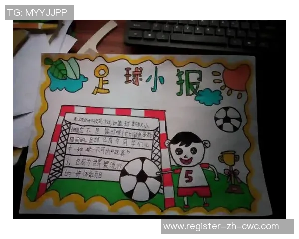 朱鸟足球引领新潮流助力青少年成长与足球梦想的实现